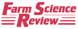 Farm Science Review logo